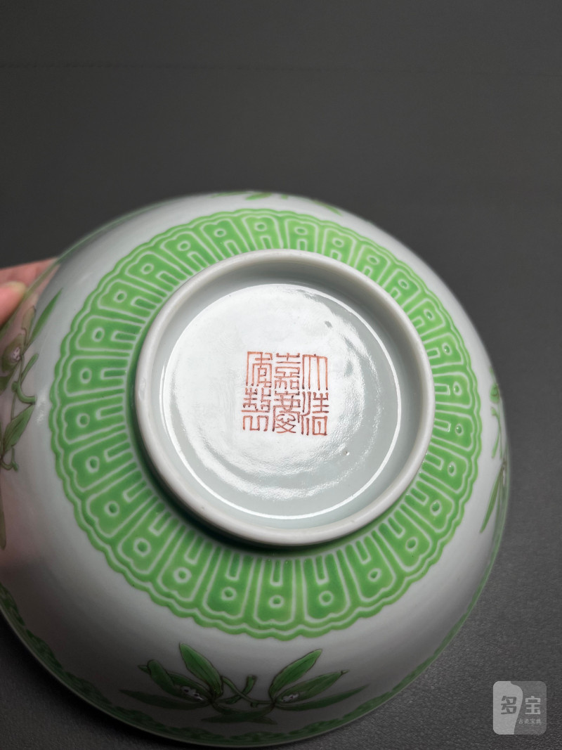 清嘉庆  淡绿料兰花纹碗（一对） - 图16